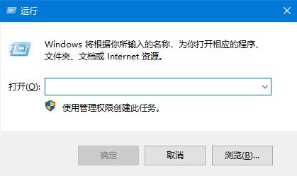 Win10回收站清空后如何还原 Win10回收站清空后还原方法