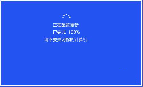 Win10快速预览版19608.1006怎么手动更新升级？