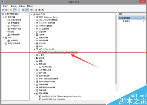 安装PL2303接口转换器出现错误代码10该怎么办？