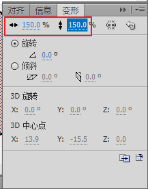 flash CS6怎么制作一个动态按钮?