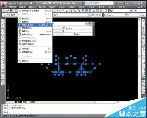 CAD图纸怎么变成块?CAD块的制作方法