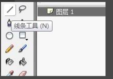 flash怎么绘制一个卡通微波炉?