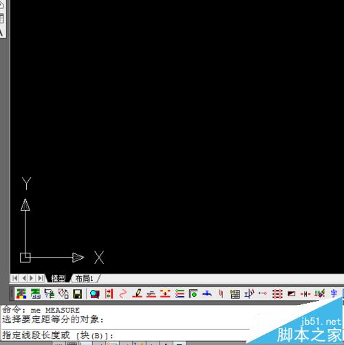 cad怎么等分线段? CAD线段定距等分的教程