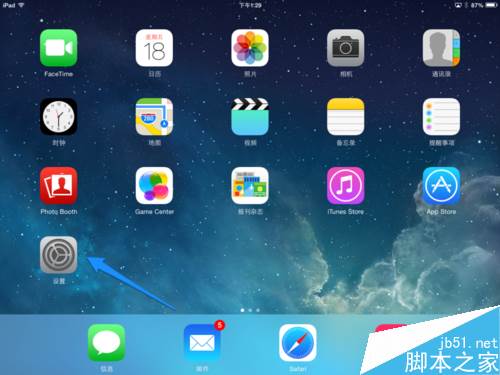 iPad下载不了App怎么办  iPad无法下载应用的解决方法