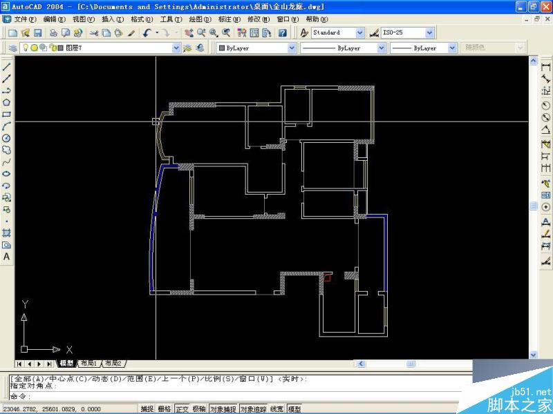 3DMAX高精度室内建模的方法详解