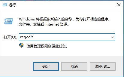 Win10专业版如何关闭系统通知 一次性关闭所有磁贴通知设置方法