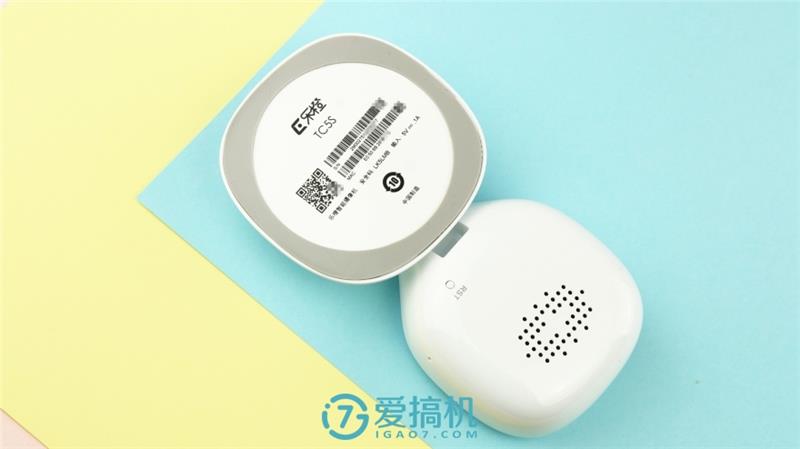 乐橙TC5S智能摄像机怎么样?乐橙TC5S智能摄像机评测