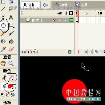 Flash教程:引导线制作爱心图案动画