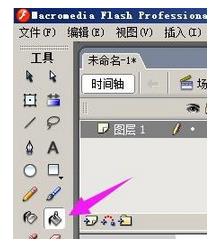 flash怎么使用颜料桶工具填充图案?