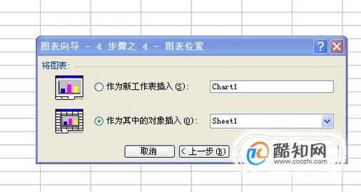 在excel表格中做一个含有三个参数的图表