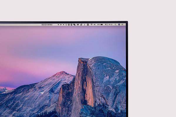 Redmi显示器1A值得买吗 Redmi显示器1A评测