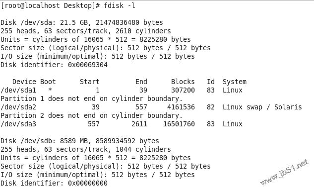 linux磁盘分区的详细步骤(图解linux分区命令使用方法)