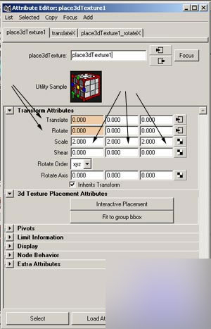 MAYA 7.0 FX制作浓烟上升的效果教程