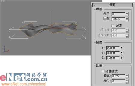 3dmax9.0教程:打造茂密的山岗