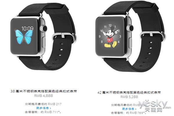 Apple Watch多少钱？二十款Apple Watch每款详细价格表一览