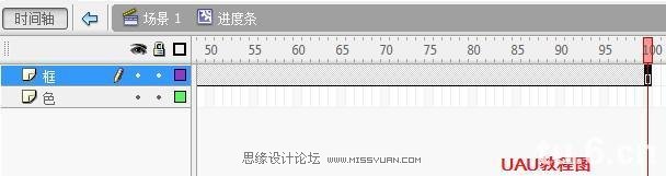 Flash新手教程：进度条动画制作过程图解