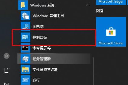 win10系统gpu主要问题修复 GPU加速/不工作/渲染如何开启/GPU负载