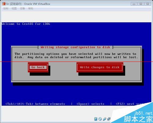 centos 6.6系统字符化安装详细的图文教程