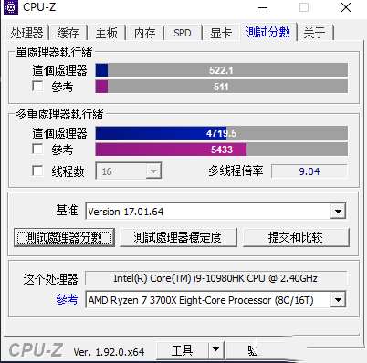 微星绝影GS66轻薄游戏本怎么样?微星绝影GS66测评