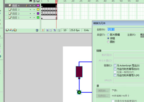 用FLASH模拟电铃的工作原理