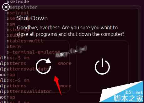 ubuntu怎么设置Cinnamon为默认桌面?