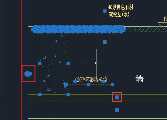 在AutoCAD2014如何设置夹点?