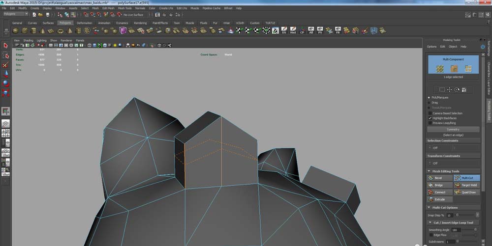 Maya2015怎么制作招财猫? Maya中NEX模型编辑功能的使用方法