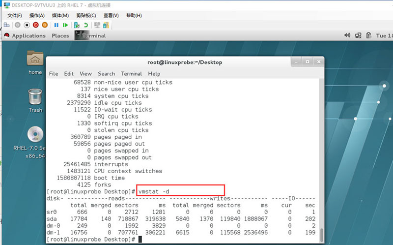 linux系统怎么使用vmstat命令显示虚拟内存状态?