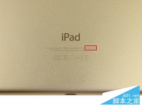 苹果iPad Pro怎么样？iPad Pro内部零件详细拆解评测