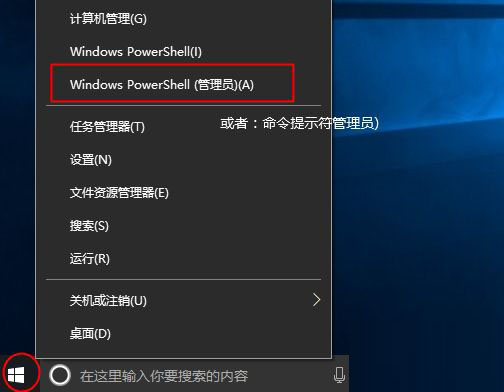 最新Win10专业版激活秘钥推荐 附激活工具