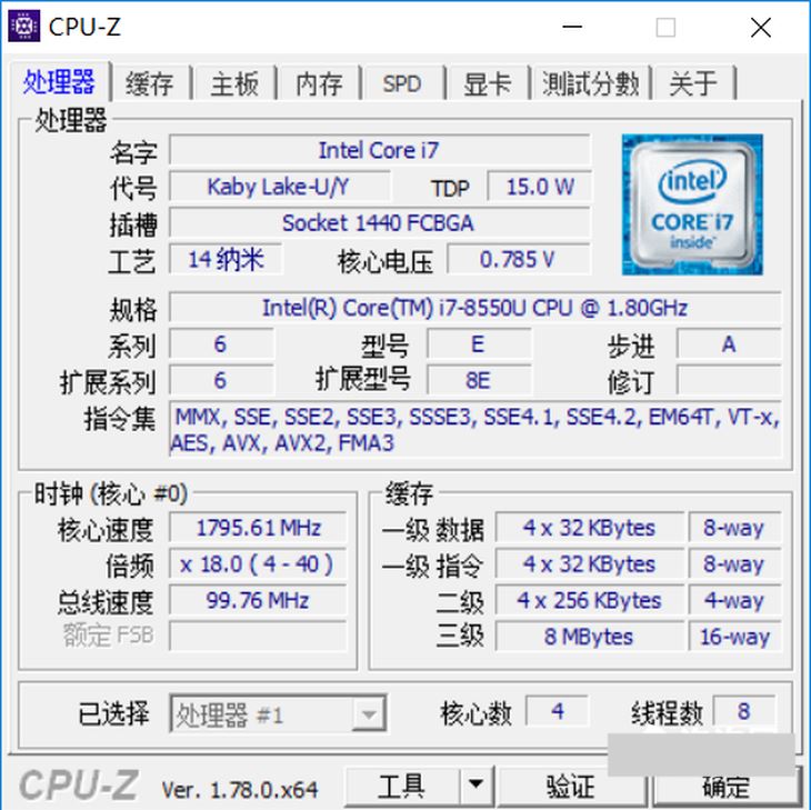 新款升级有何不同 小米笔记本Pro GTX版详细图文评测