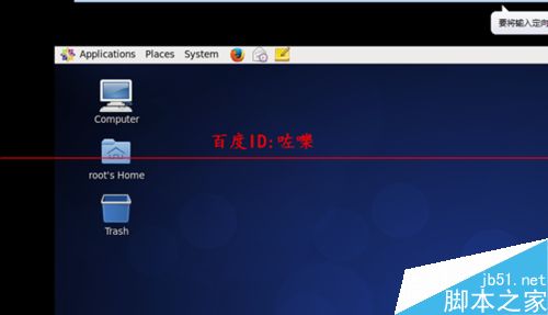 vmware10虚拟机怎么隐藏菜单工具栏？