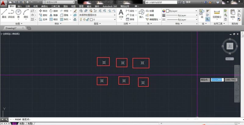 CAD2014中设置点样式的方法