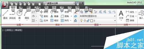 CAD高版本界面怎么设置成经典界面？