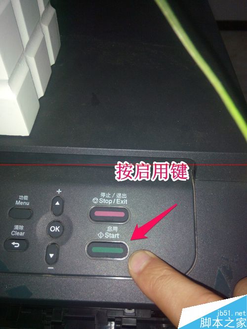 兄弟打印机7060D添加墨粉后还是不能打印该怎么办？兄弟7060D清零的方法