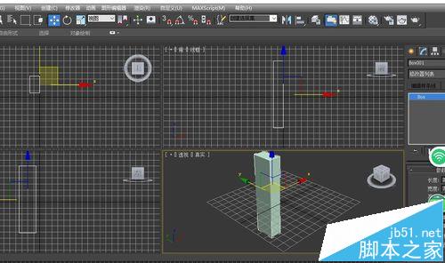 3dmax弯曲修改器在哪? 3dmax弯曲修改器的使用方法