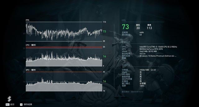 神舟战神TX9-CU5DK值得入手吗?神舟战神TX9-CU5DK上手评测