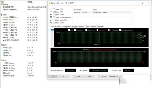 13英寸性能最强全面屏轻薄本 HUAWEI MateBook 13详细图文评测