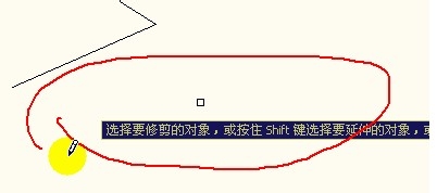 如何用AutoCAD快速修图?CAD修剪工具使用方法