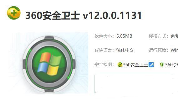 win10系统gpu使用率为0怎么办 win10gpu使用率变为0的解决方法