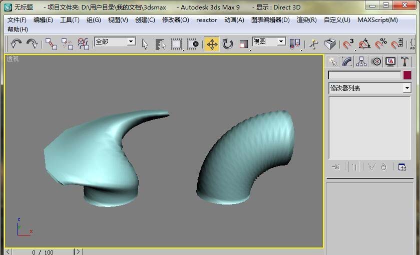 3dmax中修改器的排列顺序有什么区别?