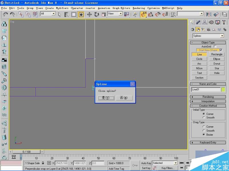 3DMAX高精度室内建模的方法详解