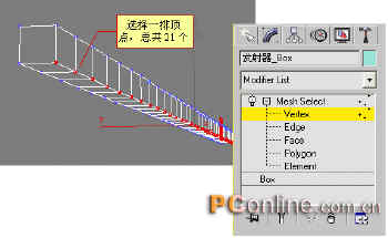 用3dmax粒子制作字符雨 打造真实黑客帝国