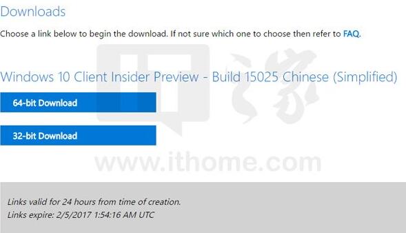 Win10 创造者更新15025预览版官方ISO镜像下载(Insider镜像 32位)