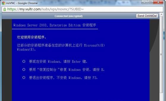 在Vultr VPS主机上安装使用Windows Server的教程及评测