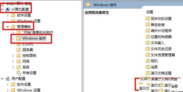 win10英雄联盟图形设备初始化失败怎么办?