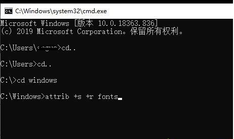 win10字体无法粘贴到fonts怎么办 字体无法粘贴到fonts的解决方法