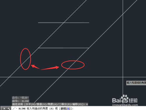 CAD2015绘制平行四边形的技巧教程