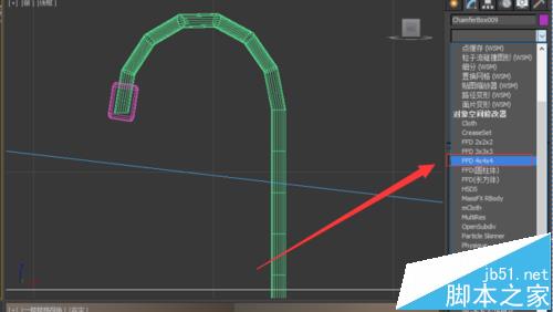 3DSMax怎么绘制逼真的不锈钢水龙头?