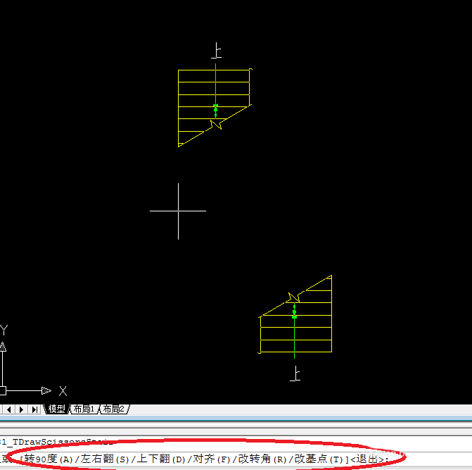 天正建筑cad怎么设计交叉楼梯模型?